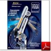 Brochure commerciale TESA MULTIGAGE Brochure commerciale TESA MULTIGAGE Misuratore a 6 assi tridimensionale
